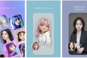 B612 咔叽相机 v13.3.22，功能强大的拍照神器，解锁会员订阅版