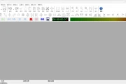 GoldWave v7.0.1 一款数字音乐编辑器的音频编辑软件，便携中文版