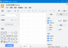 draw.io(免费流程图制作工具) v26.2.15 中文绿色版