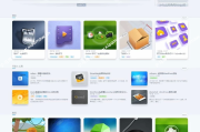 开心版inRvana 2.6.0 WordPress主题打包源码 开心版inRvana 2.6.0 WordPress主题打包源码