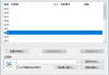 VeraCrypt(开源磁盘加密软件) v1.26.24 多语便携版