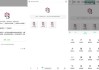 Vie浏览器 v5.8.2 支持安装油猴脚本