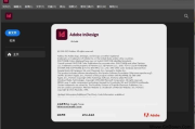 Adobe InDesign 2025(Id2025破解版) v20.2.0.36 直装破解版