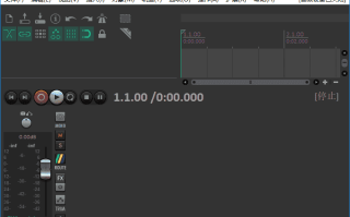 REAPER(数字音频工作站软件) v7.49 多语便携版