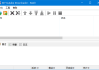 3D Youtube Downloader-Batch(视频下载工具) v2.15.7 多语便携版