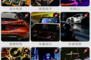 全民播放 v2.3 去广告