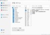 微软office安装工具 Office Installer v1.25 中文版