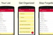 Shopping List Pro 购物清单 v2.98 专业版
