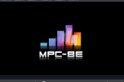 MPC-BE视频播放器(强大视频播放器) v1.7.3.103 中文绿色版