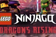 少儿英语启蒙动画《乐高幻影忍者：神龙崛起 Ninjago Dragons Rising (1-2季视频+音频) 》