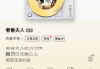酷我音乐APP(手机音乐播放器) v11.2.5.0 去广告破解版