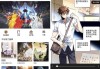 漫云彩漫画 v1.0.1 纯净版