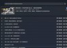 BiliTools 哔哩哔哩工具箱 v1.4.0