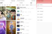 奇幻壁纸 v1.3.1.0 去广告