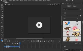 Adobe Animate 2024(AN免激活版) 2019-2024 直装破解版