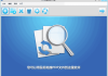 PDF Replacer(PDF文档替换工具) v18.9.5 多语便携版