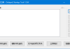 Delayed Startup Tool(延迟启动工具) v1.0.8 中文绿色版