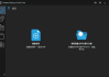 Hasleo Backup Suite(数据备份还原) v5.2.2.2 多语便携版