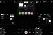 ProShot 专业单反照相机 v8.31.3 高级版