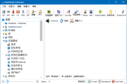CoolUtils Total Movie Converter(视频转换软件) v4.1.0.66 多语便携版