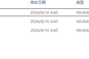 蜂蜜(fongmi)本地包使用教程
