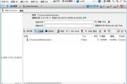 DirPrintOK(文件夹目录打印工具) v7.31 中文绿色版