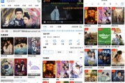 云云视频 v4.2.0 去广告