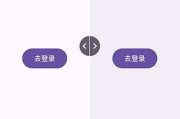 SplitLanzou安卓版(蓝奏云第三方客户端) v1.8.1 免费版