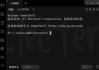 Electerm(跨平台SSH桌面终端) v1.91.16 中文绿色版