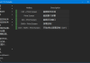 ShareX(免费截图录屏软件) v17.0.0 / 17.1.0 Pre-release 多语便携版
