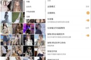 Gallery 图库 v6.0.2 高级版