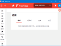 FreeTube(开源的YouTube客户端) v0.23.12 多语便携版