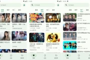 PiliPala v1.0.26 B站第三方客户端，播放界面功能齐全，支持弹幕、画质调整等