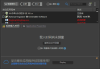 Autorun Organizer(自启动管理工具) v6.15 多语便携版