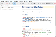 QOwnNotes(跨平台笔记应用程序) v24.10.0 中文绿色版