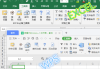 EXCEL必备工具箱(Excel高效工具软件) v19.10 免费版
