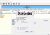专业硬盘分区工具 DiskGenius v6.0.1.1645 x86/x64 汉化破解版