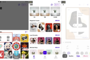 PhotoRoom 照片编辑背景替换工具 v2025.10.04 解锁专业版