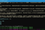 Windows KS-Downloader 快手视频下载工具_v1.0