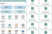 文案设计助手 v25.06.06 高级版
