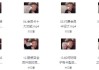 服装老板必修课《实战为王-营销系统》实现业绩被动式增长