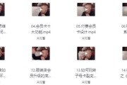 服装老板必修课《实战为王-营销系统》实现业绩被动式增长