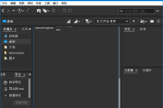 Adobe Bridge 2025(BR2025破解版) v15.0.3.525 直装破解版(更新m0nkrus 破解版)