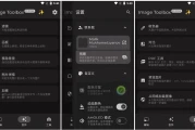 Image Toolbox 图片编辑器 v3.1.1 开源版