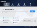 HEU KMS Activator(KMS激活工具) v42.2.0 中文绿色版