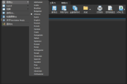 Text Editor Pro(文本代码编辑器) v31.3.2 中文绿色版
