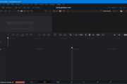 DaVinci Resolve Studio(达芬奇调色软件) v19.1.2.3 中文直装版