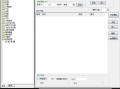 Windows 万能按键模拟器_v2.8.20