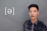 49天说一口标准美语