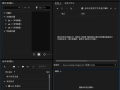 Adobe Media Encoder 2024(Me2024绿色版) v24.6.1 便携版